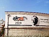 ATATÜRK KÜLTÜR MERKEZİ