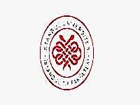 İstanbul Tıp Fakültesi ( Çapa )