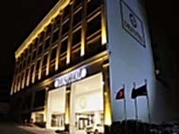 DES Otel - Tekirdağ